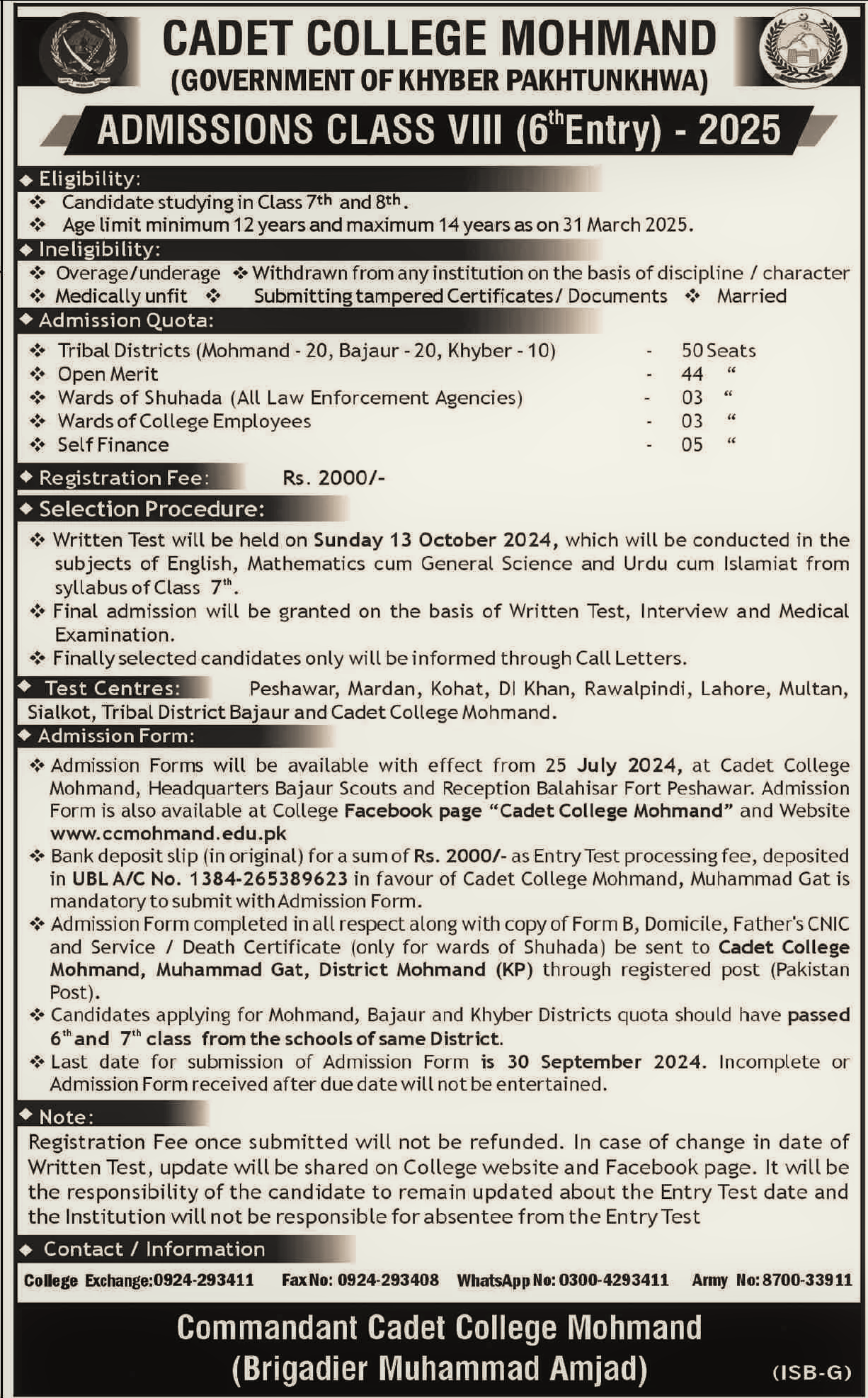 Admission-Open-in-Cadet-College-Mohmand-Kohat-4th-September-2024