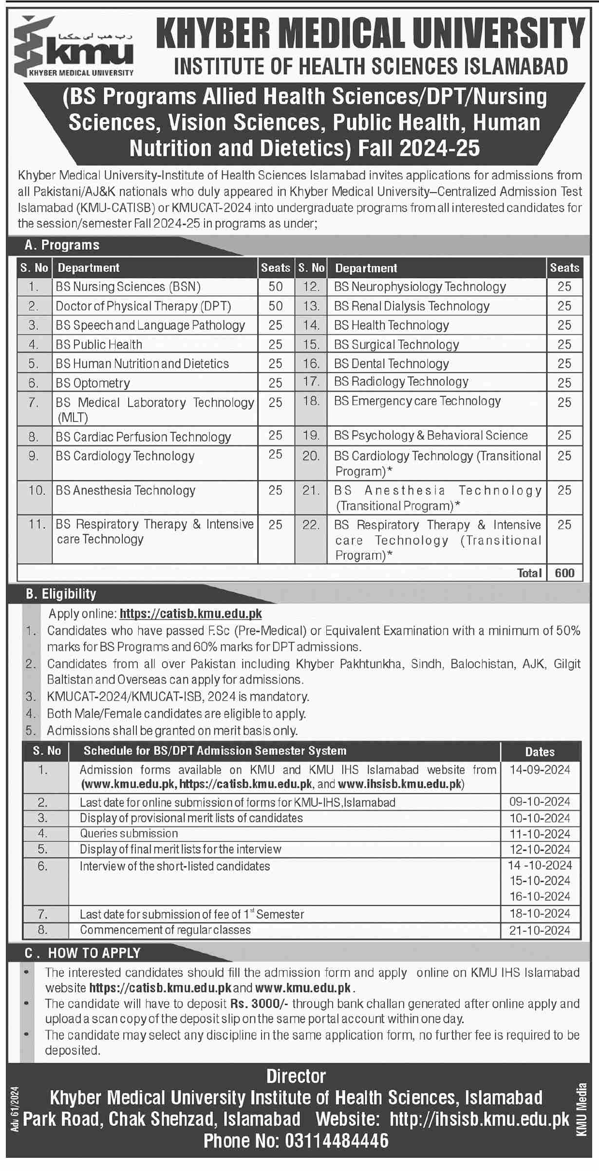 Admission-Open-in-Khyber-Medical-Universiy-27th-September-2024