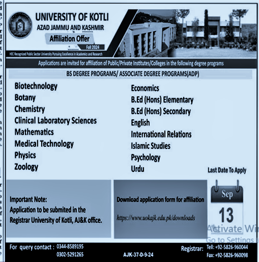 Admission-Open-in-University-of-Kotli-Azad-Kashmir-4th-Septemper-2024