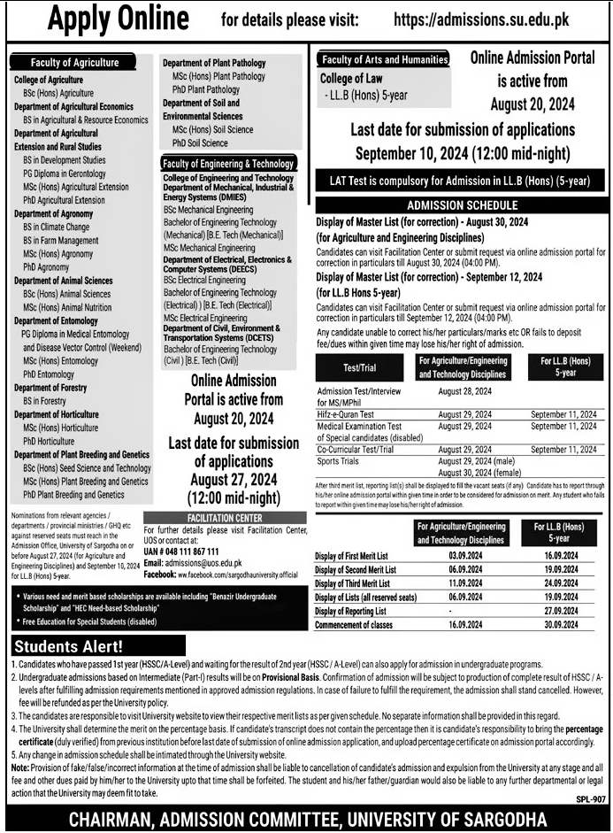 Admission-Open-in-University-of-Sargodha-5th-September-2024.png