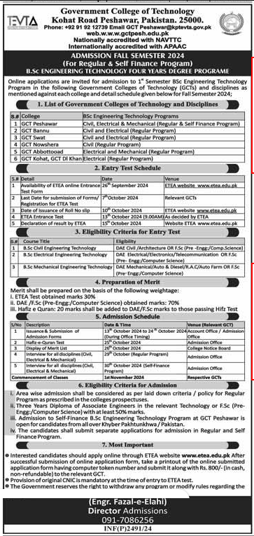 Admission in Govt College Of Technology