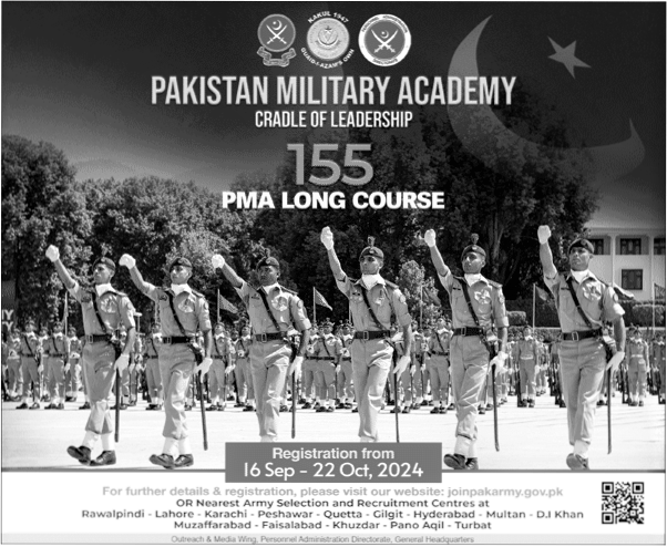 Pakistan Army 155 PMA Long Course