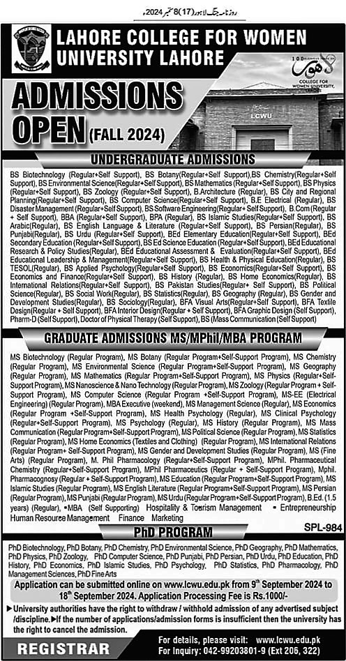 Lahore College for Women University LCWU Admissions Fall 2024